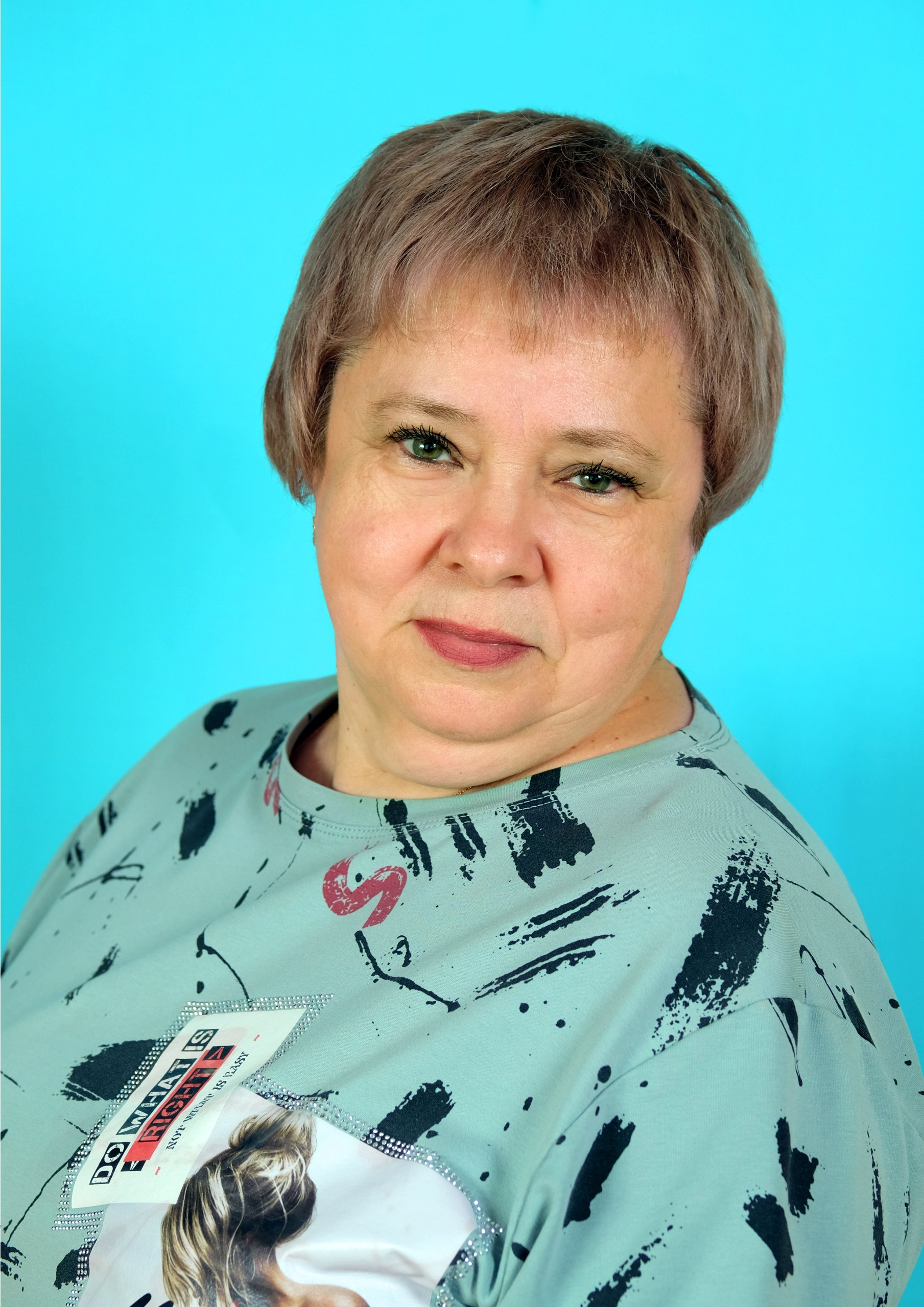 Новикова Светлана Николаевна.