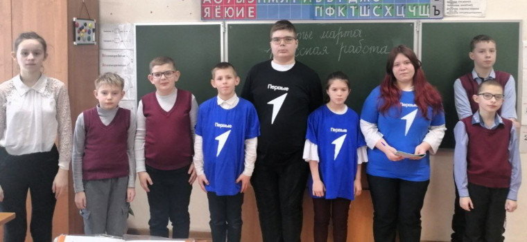 ❗️БУДЬ В ФОРМЕ.